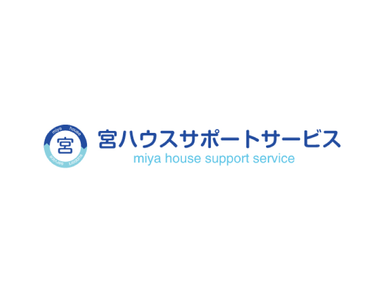 千葉県鎌ヶ谷市の宮ハウスサポートサービスのホームページを公開しました。